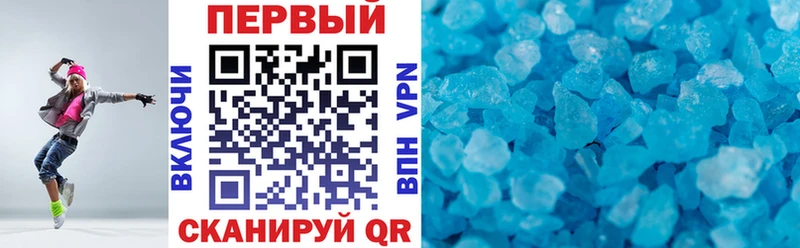АМФЕТАМИН 97% Миньяр