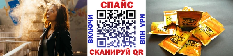 omg как войти  Миньяр  БУТИРАТ жидкий экстази 