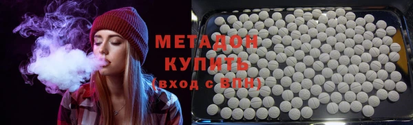 молекула духа Коряжма