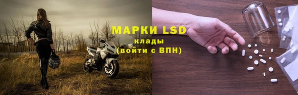 не бодяженный Корсаков