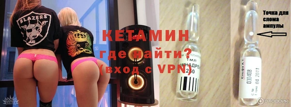 каннабис Красноперекопск
