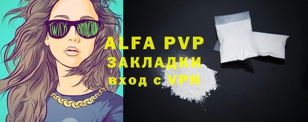 не бодяженный Корсаков
