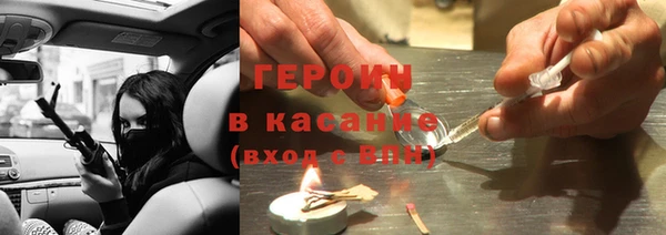 меф VHQ Костерёво
