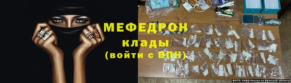 не бодяженный Корсаков