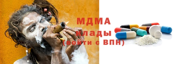 мефедрон VHQ Козловка