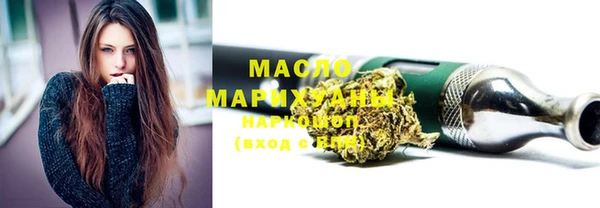 меф VHQ Костерёво