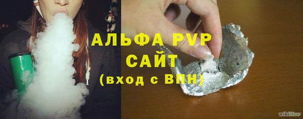 не бодяженный Корсаков