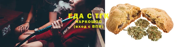 таблы Краснотурьинск