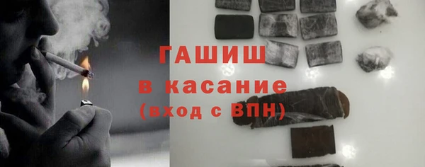 молекула духа Коряжма