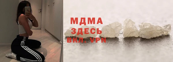 не бодяженный Корсаков