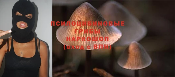 меф VHQ Костерёво