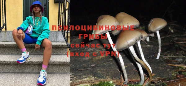 меф VHQ Костерёво