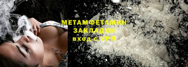 молекула духа Коряжма