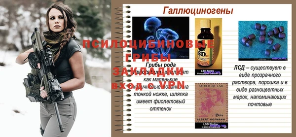 мефедрон VHQ Козловка