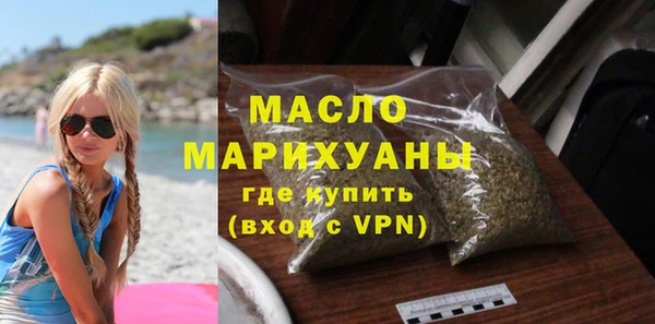 MDMA Premium VHQ Козельск