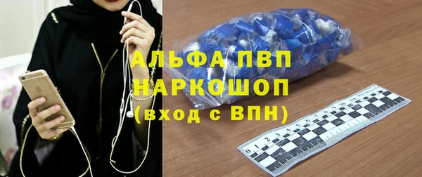 меф VHQ Костерёво