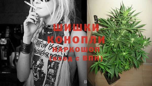 меф VHQ Костерёво