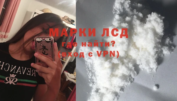 трава Кодинск