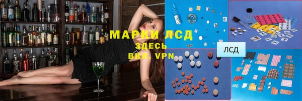 молекула духа Коряжма