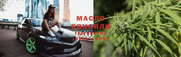 винт Богородицк