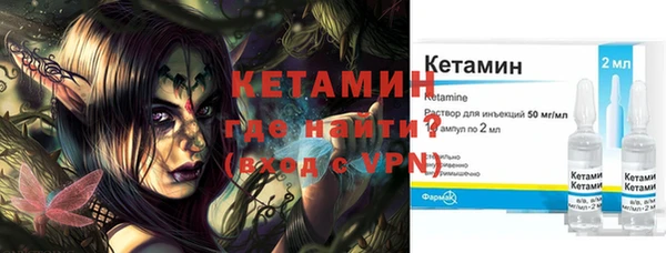 не бодяженный Корсаков