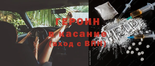 не бодяженный Корсаков