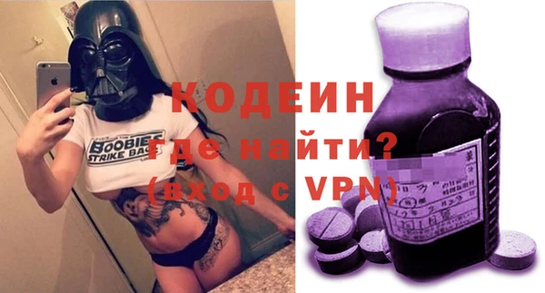 не бодяженный Корсаков