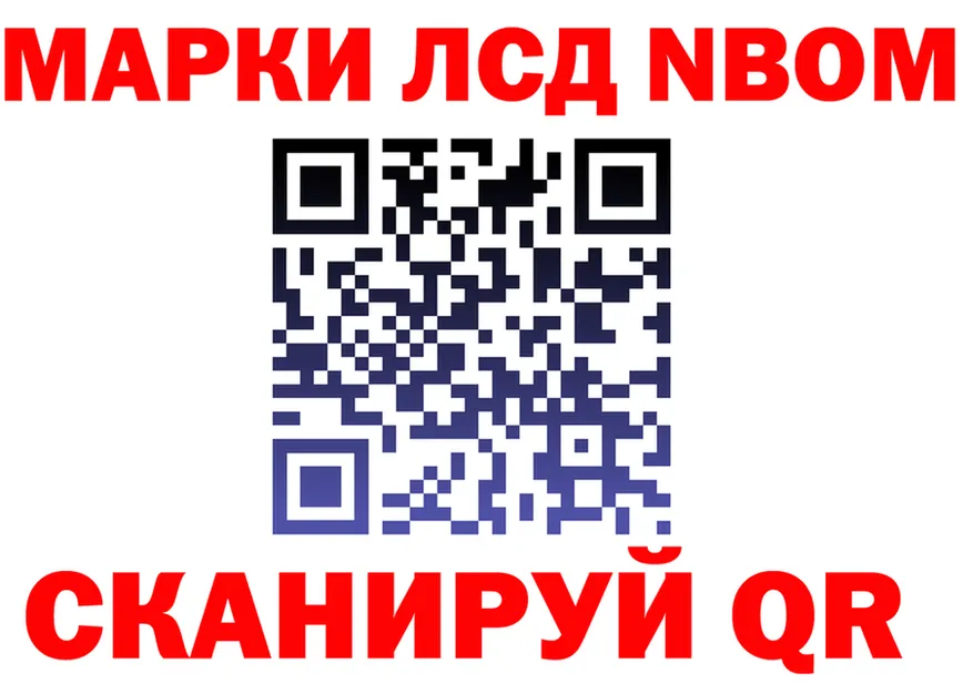 АМФ Premium зеркало маркетплейс мега Миньяр